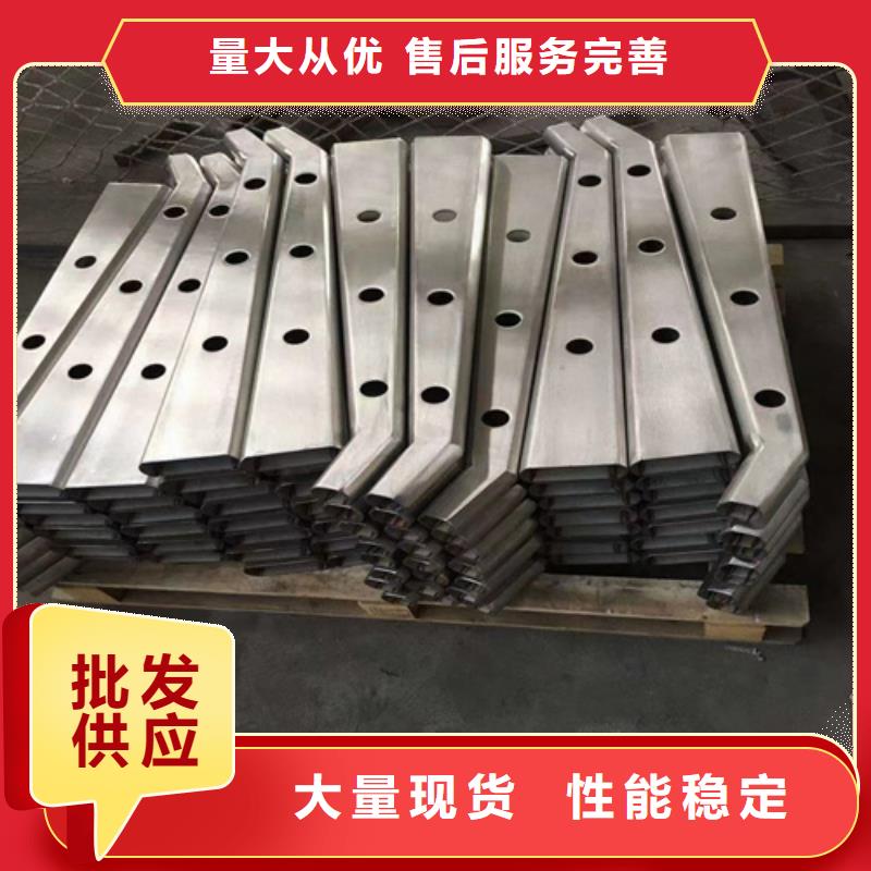 不锈钢复合管桥梁护栏-视频-岳阳市不锈钢复合管桥梁护栏-众英金属科技(岳阳市分公司)服务区域君山|岳阳楼|长沙|永州|邵阳|株洲