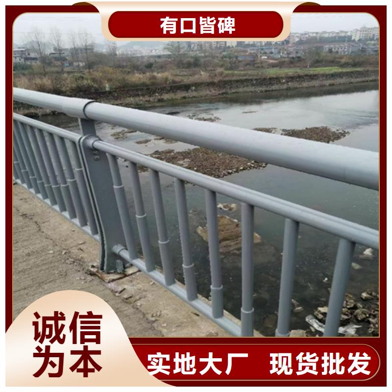 岱岳|肥城|烟台|滨州|威海|东营|聊城众英【 防撞护栏栏杆-桥梁护栏厂家N年生产经验】