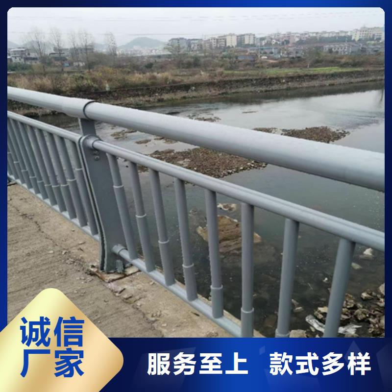 不锈钢复合管桥梁护栏-视频-岳阳市不锈钢复合管桥梁护栏-众英金属科技(岳阳市分公司)服务区域君山|岳阳楼|长沙|永州|邵阳|株洲