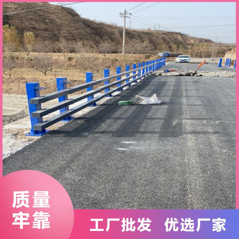 不锈钢复合管桥梁护栏-视频-岳阳市不锈钢复合管桥梁护栏-众英金属科技(岳阳市分公司)服务区域君山|岳阳楼|长沙|永州|邵阳|株洲