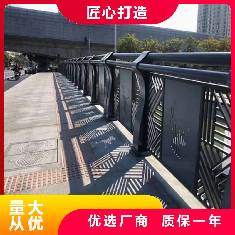 岱岳|肥城|烟台|滨州|威海|东营|聊城众英【 防撞护栏栏杆-桥梁护栏厂家N年生产经验】