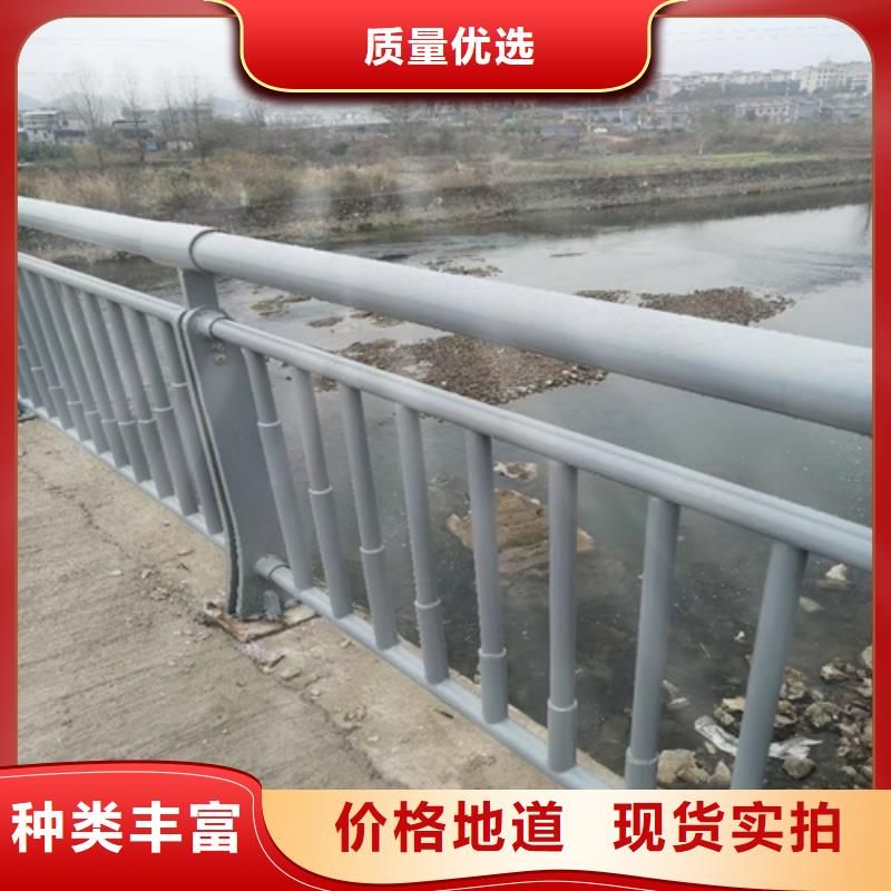 不锈钢复合管桥梁护栏-视频-岳阳市不锈钢复合管桥梁护栏-众英金属科技(岳阳市分公司)服务区域君山|岳阳楼|长沙|永州|邵阳|株洲