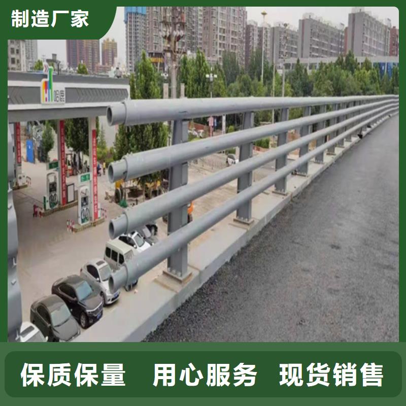 岱岳|肥城|烟台|滨州|威海|东营|聊城众英【 防撞护栏栏杆-桥梁护栏厂家N年生产经验】
