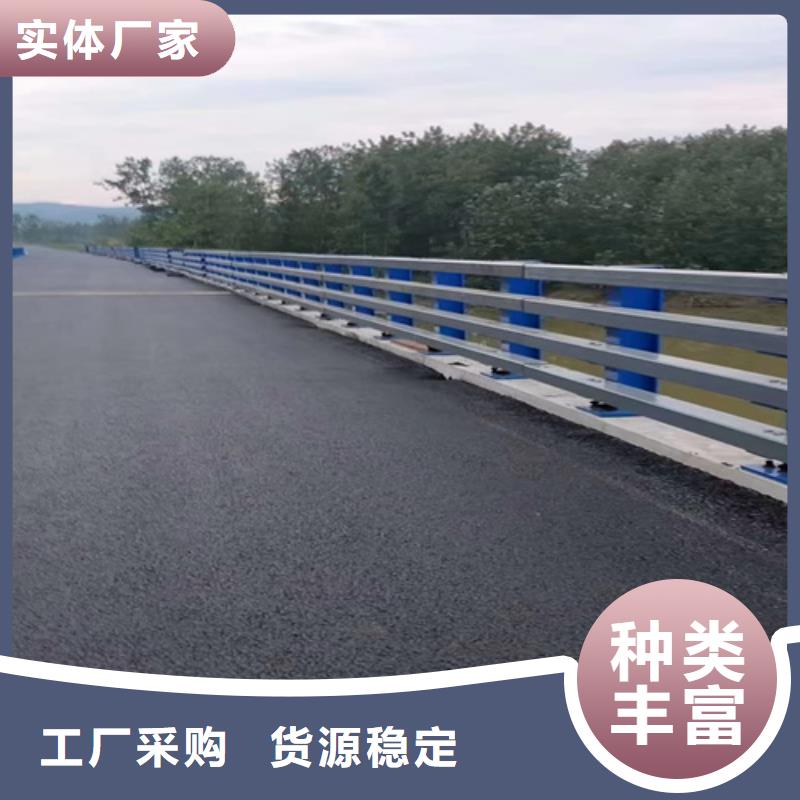 岱岳|肥城|烟台|滨州|威海|东营|聊城众英【 防撞护栏栏杆-桥梁护栏厂家N年生产经验】