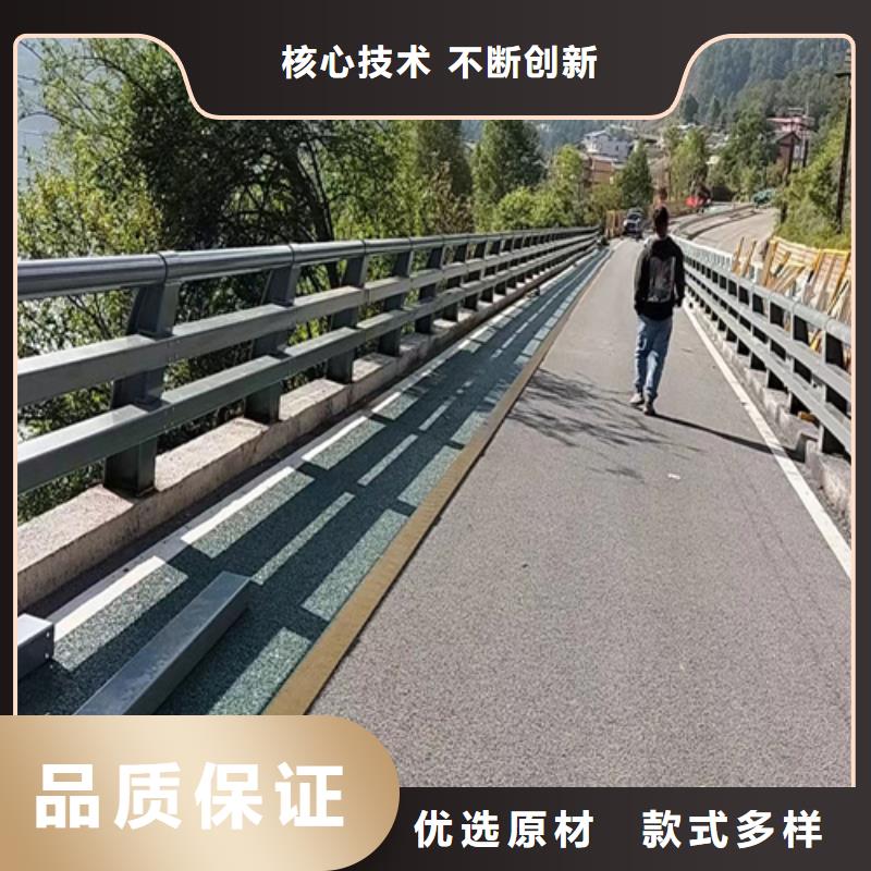 不锈钢复合管桥梁护栏-视频-不锈钢复合管桥梁护栏-河南省信阳市【该地】制造商-商城|新县|周口|洛阳|南阳|郑州|三门峡