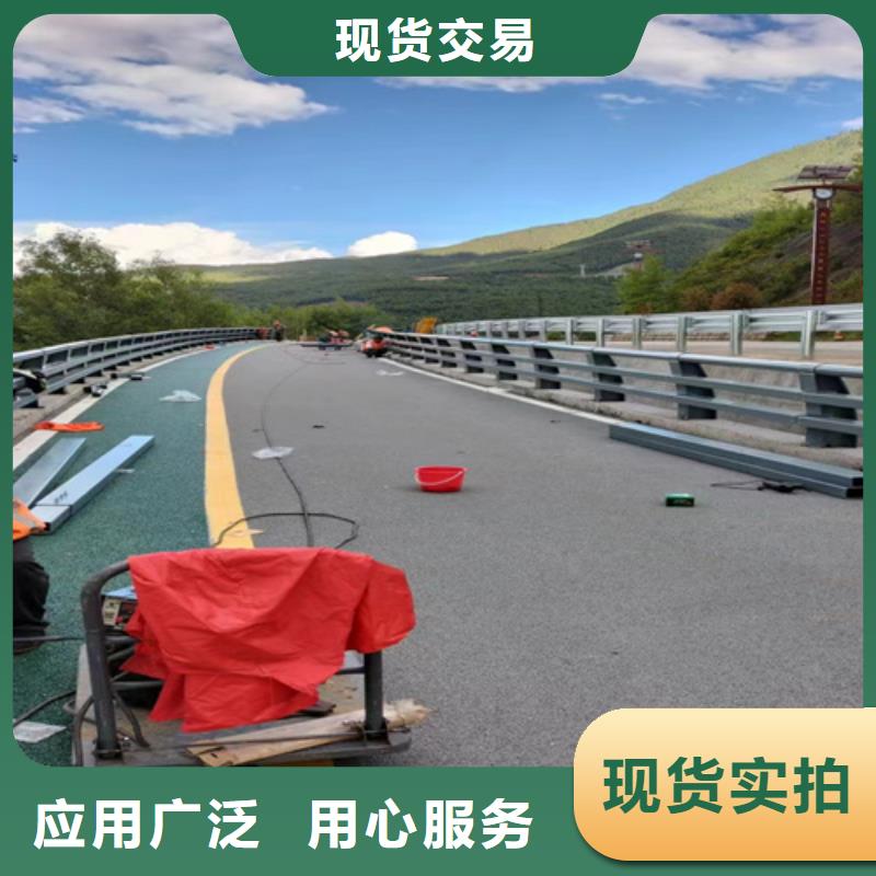 不锈钢复合管桥梁护栏-视频-烟台市不锈钢复合管桥梁护栏-众英金属科技(烟台市分公司)服务区域海阳|莱阳|滨州|日照|潍坊|威海|枣庄