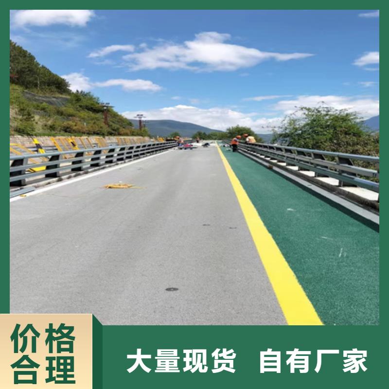 不锈钢复合管桥梁护栏-视频-烟台市不锈钢复合管桥梁护栏-众英金属科技(烟台市分公司)服务区域海阳|莱阳|滨州|日照|潍坊|威海|枣庄
