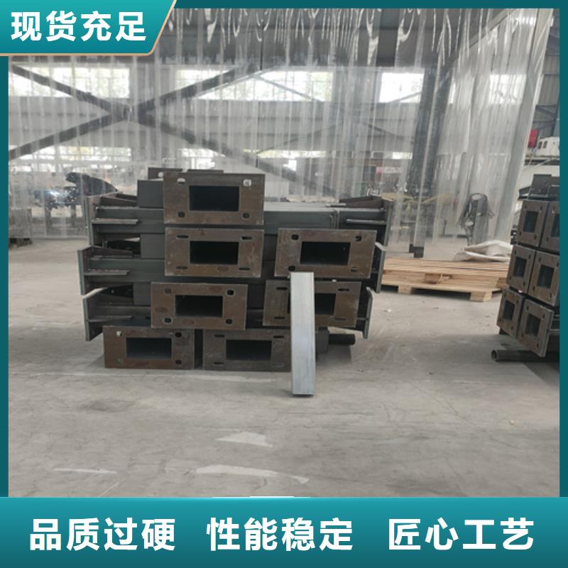 不锈钢复合管桥梁护栏-视频-不锈钢复合管桥梁护栏-河南省信阳市【该地】制造商-商城|新县|周口|洛阳|南阳|郑州|三门峡