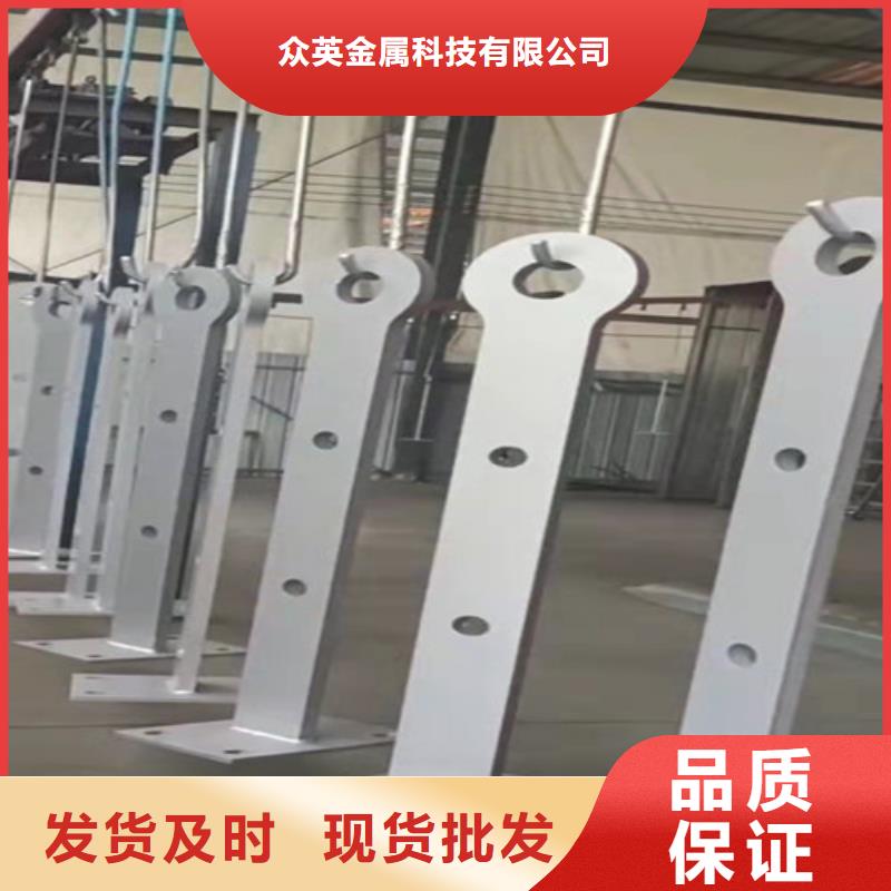不锈钢复合管桥梁护栏-视频-不锈钢复合管桥梁护栏-河南省信阳市【该地】制造商-商城|新县|周口|洛阳|南阳|郑州|三门峡