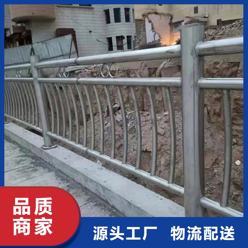 不锈钢复合管桥梁护栏-视频-烟台市不锈钢复合管桥梁护栏-众英金属科技(烟台市分公司)服务区域海阳|莱阳|滨州|日照|潍坊|威海|枣庄