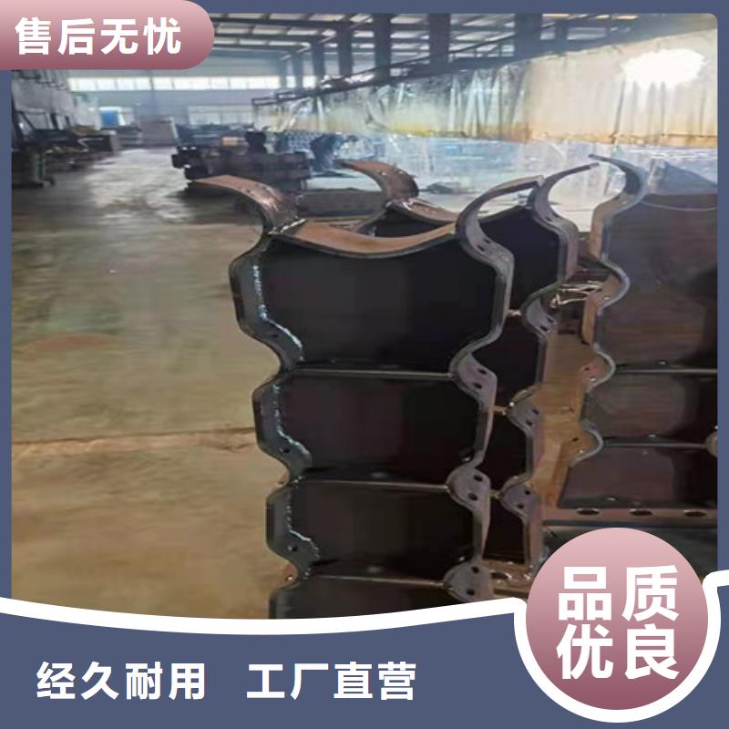 不锈钢复合管桥梁护栏-视频-烟台市不锈钢复合管桥梁护栏-众英金属科技(烟台市分公司)服务区域海阳|莱阳|滨州|日照|潍坊|威海|枣庄