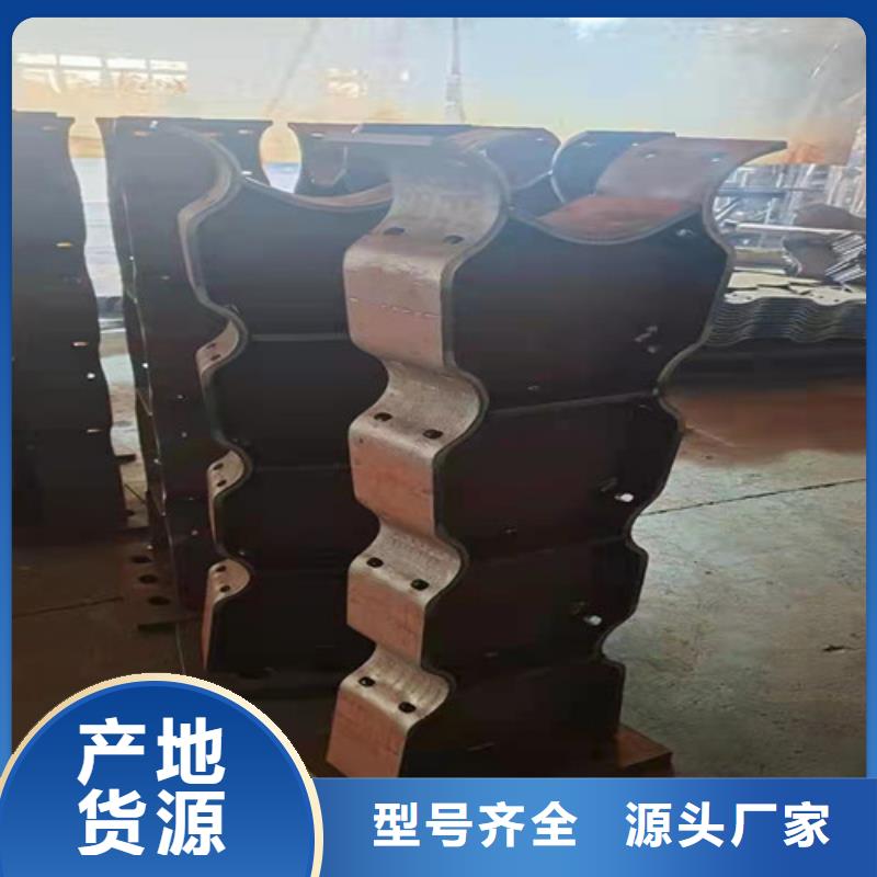 不锈钢复合管桥梁护栏-视频-烟台市不锈钢复合管桥梁护栏-众英金属科技(烟台市分公司)服务区域海阳|莱阳|滨州|日照|潍坊|威海|枣庄