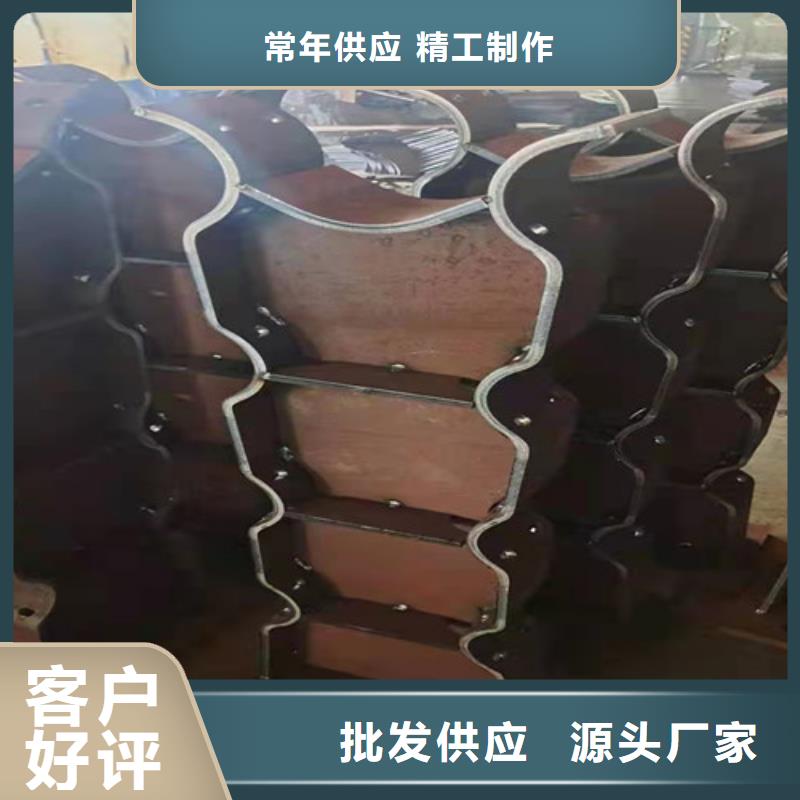 不锈钢复合管桥梁护栏-视频-不锈钢复合管桥梁护栏-河南省信阳市【该地】制造商-商城|新县|周口|洛阳|南阳|郑州|三门峡