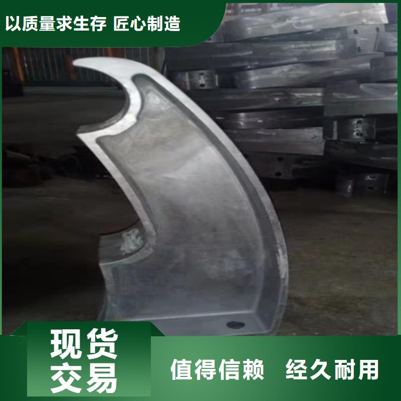 不锈钢复合管桥梁护栏-视频-烟台市不锈钢复合管桥梁护栏-众英金属科技(烟台市分公司)服务区域海阳|莱阳|滨州|日照|潍坊|威海|枣庄