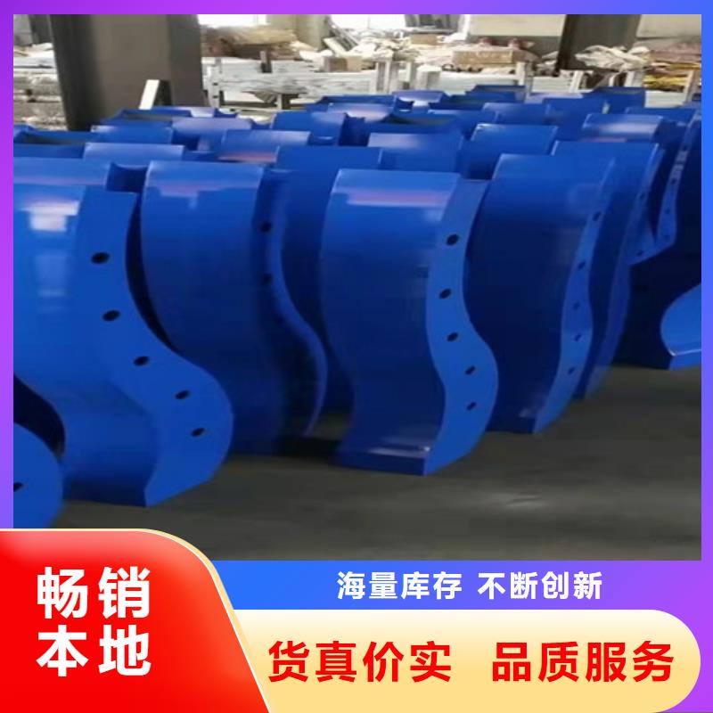 不锈钢复合管桥梁护栏-视频-不锈钢复合管桥梁护栏-河南省信阳市【该地】制造商-商城|新县|周口|洛阳|南阳|郑州|三门峡