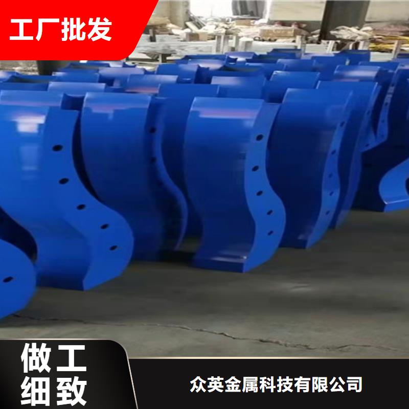 不锈钢复合管桥梁护栏-视频-烟台市不锈钢复合管桥梁护栏-众英金属科技(烟台市分公司)服务区域海阳|莱阳|滨州|日照|潍坊|威海|枣庄