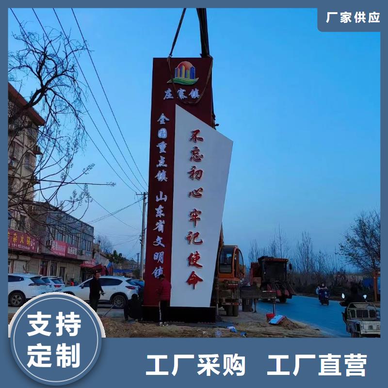 定安县公园精神堡垒雕塑品质保证