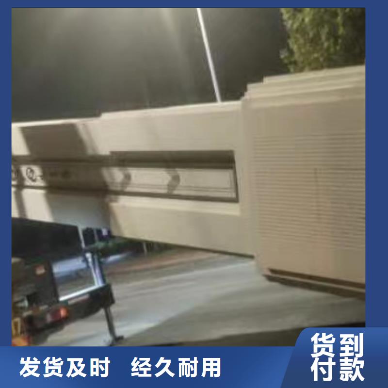 镀锌钢管厂家直销_售后服务保障