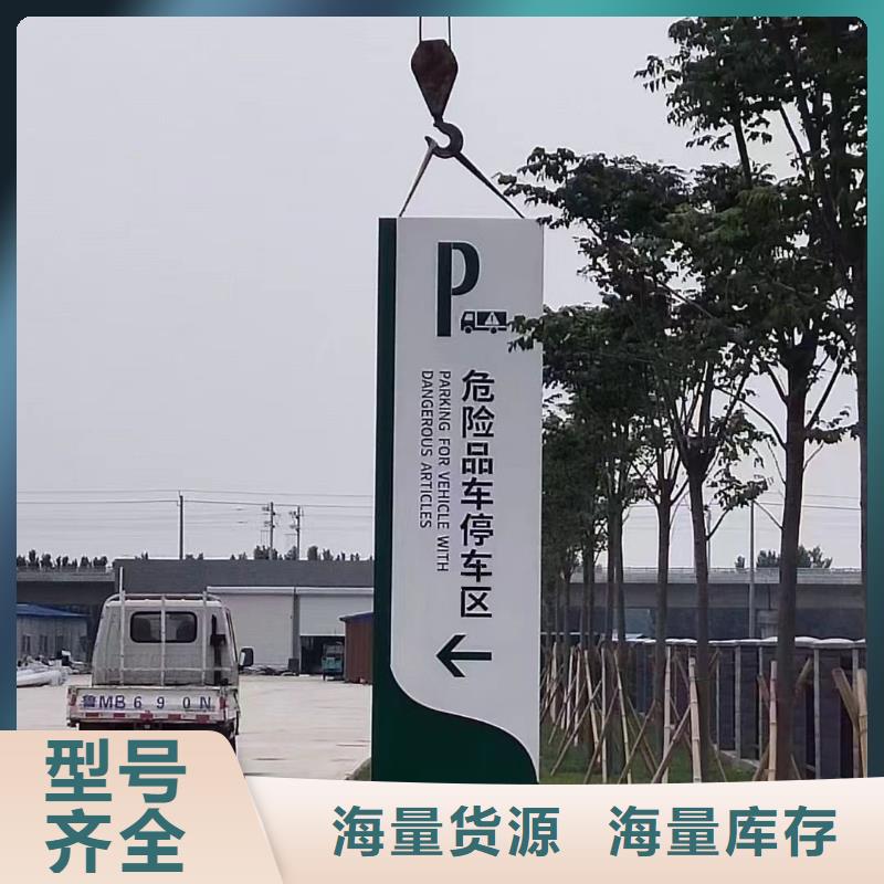 商场精神堡垒量大从优