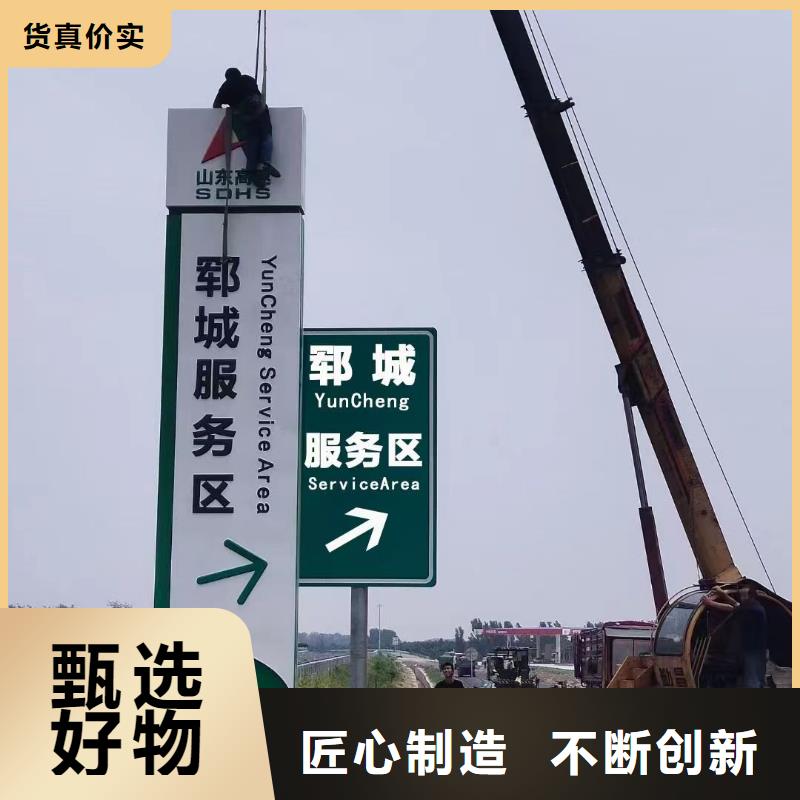 地产精神堡垒制造厂家