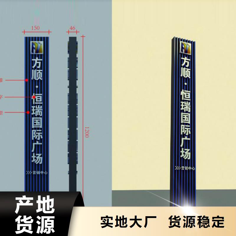 路边精神堡垒雕塑实力雄厚