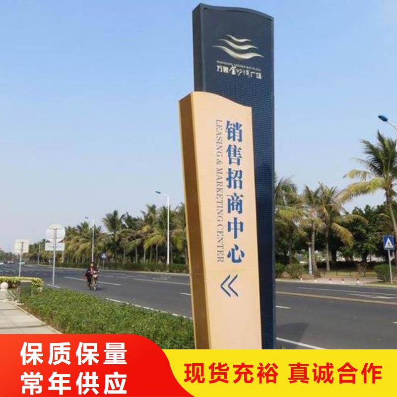 住宅精神堡垒来图定制