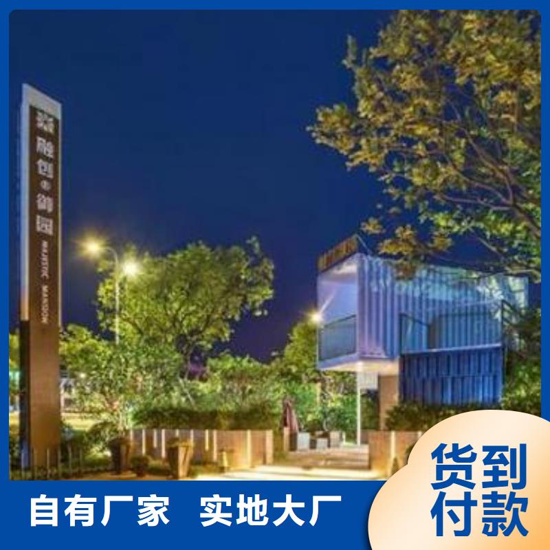主题公园雕塑精神堡垒种类齐全