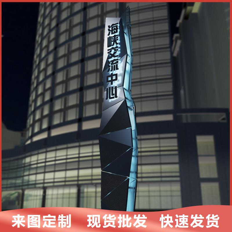 景区精神堡垒雕塑实力雄厚