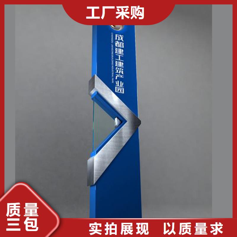 不锈钢精神堡垒施工队伍