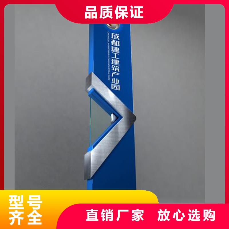 景观雕塑精神堡垒厂家价格