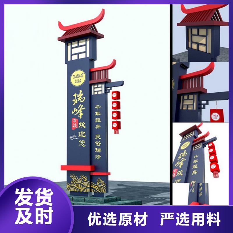 景观雕塑精神堡垒实力厂家