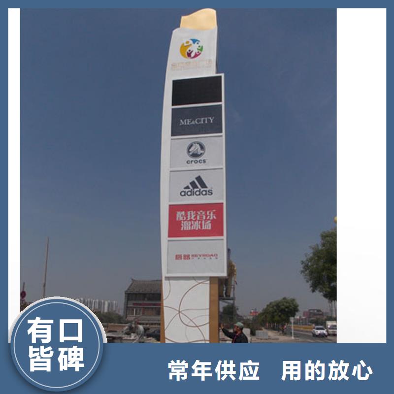 景区标志精神堡垒欢迎咨询