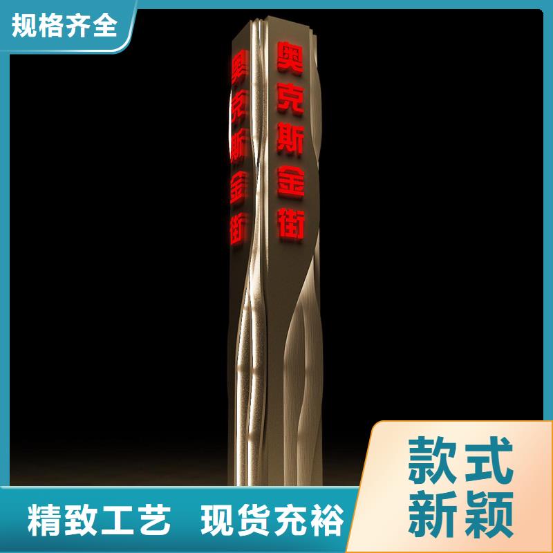 2025专注品质##无缝钢管##质量保证