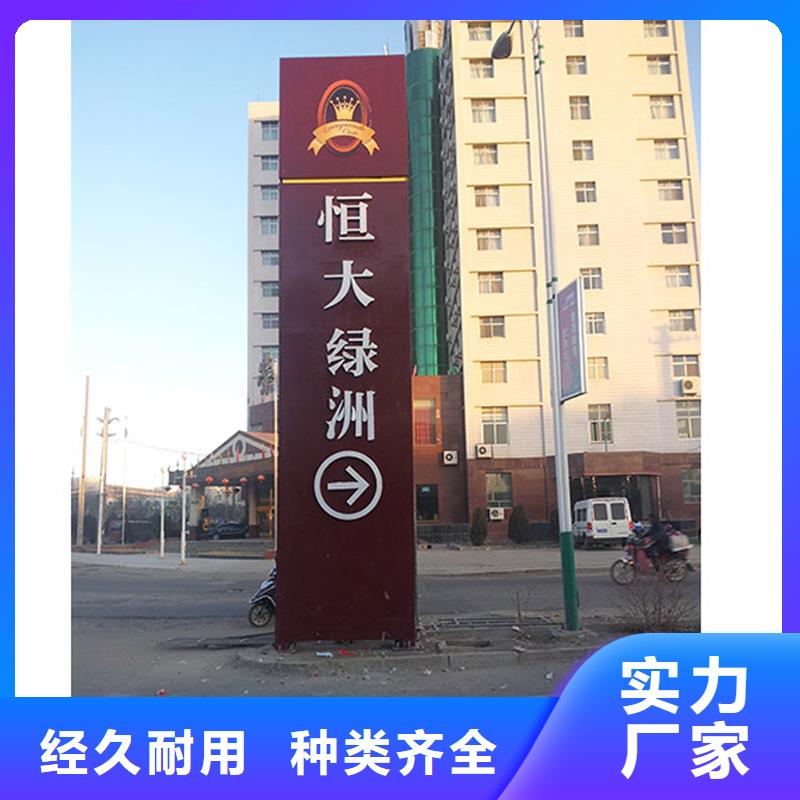 地产精神堡垒10年经验