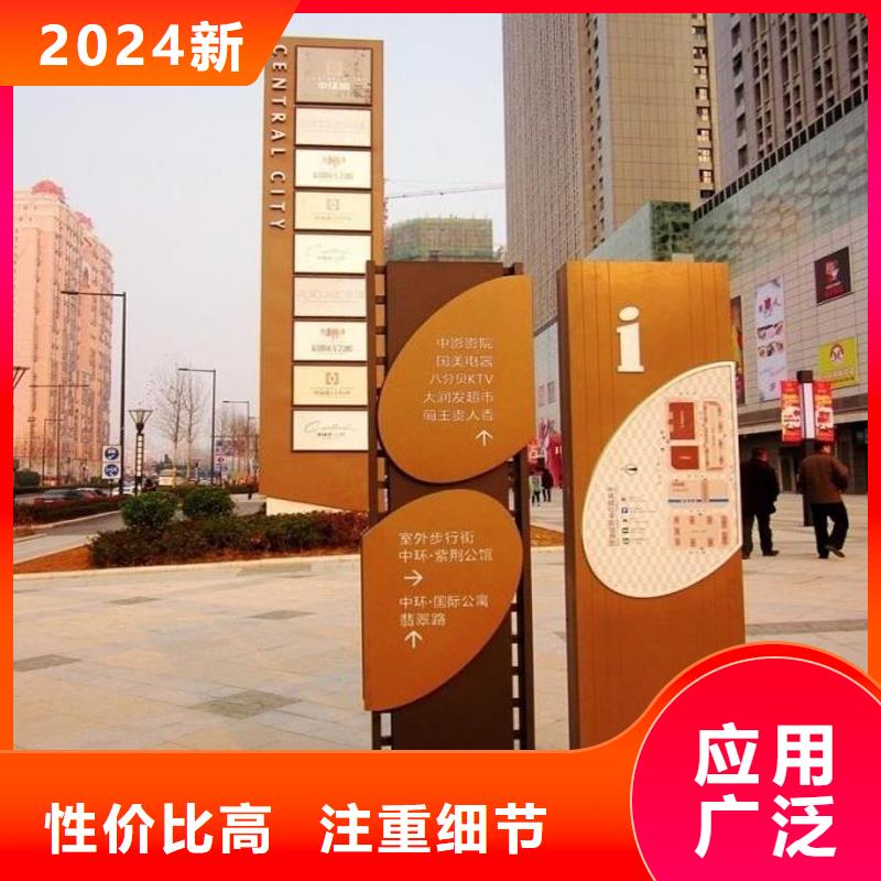 【精神堡垒】 文化长廊宣传栏支持定制加工-(龙喜)宣传栏户外景观雕塑精神堡垒价值观灯箱生产厂家(德宏市分公司)