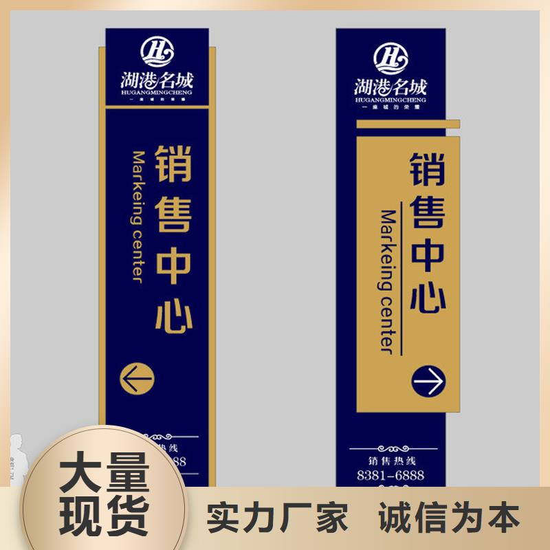乡村雕塑精神堡垒信赖