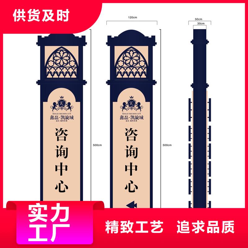 商场精神堡垒