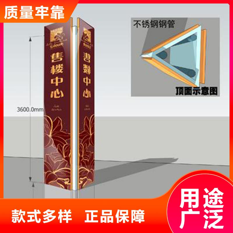 金属精神堡垒雕塑质量保证