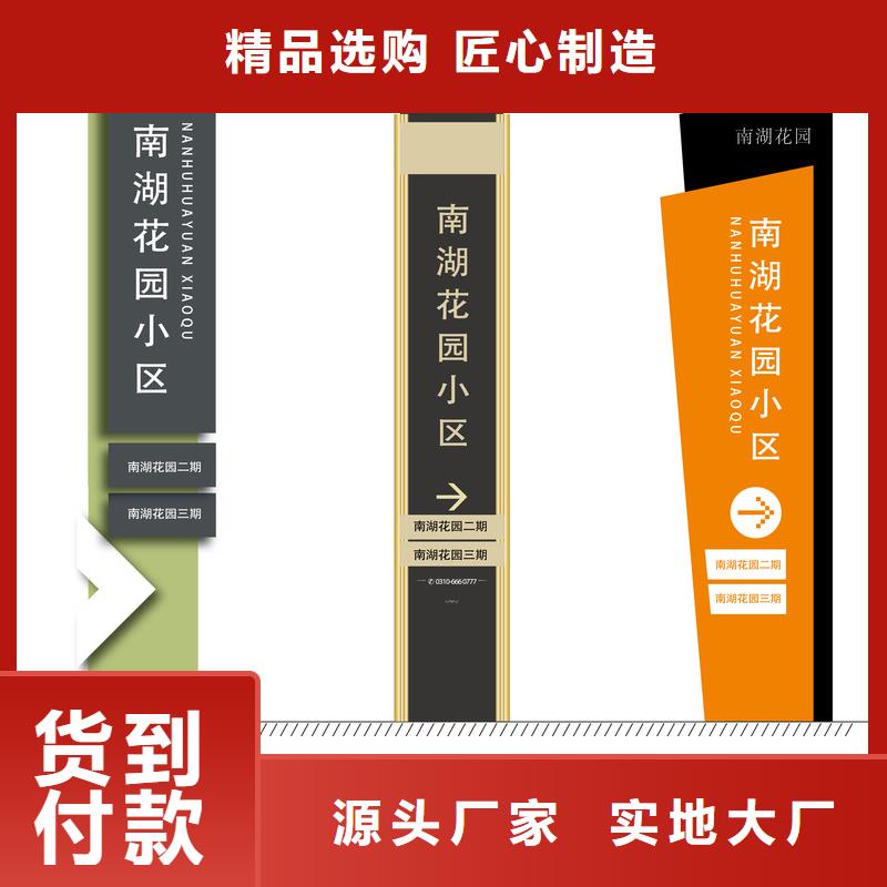 钢管随时报价