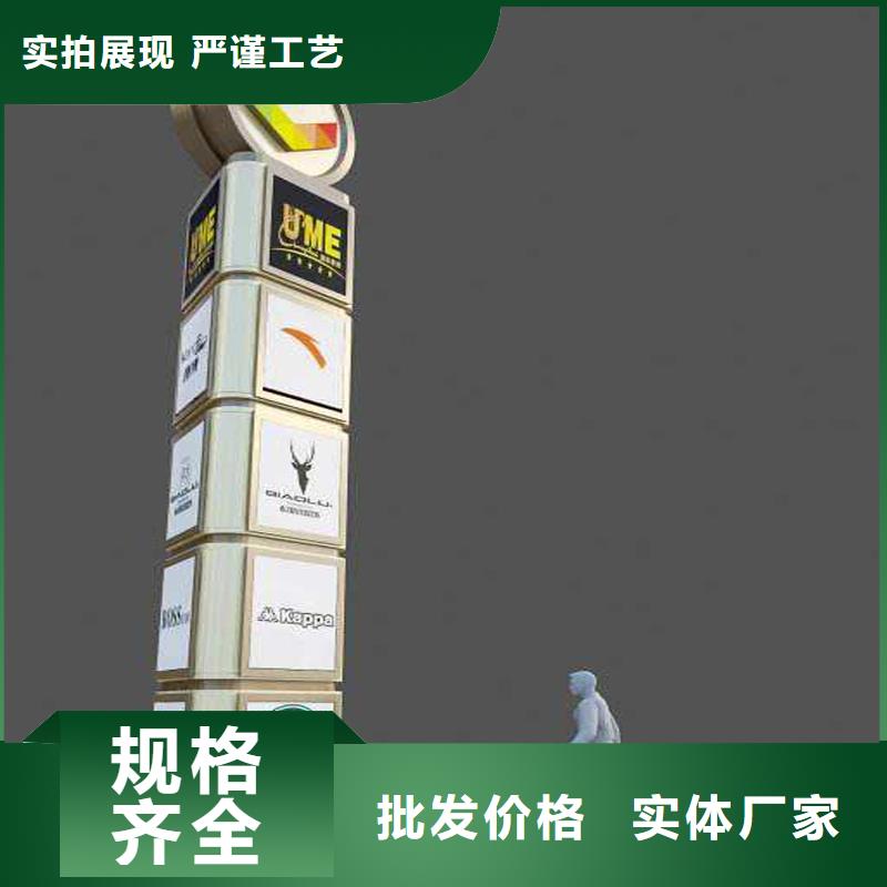 钢管-诚信立足