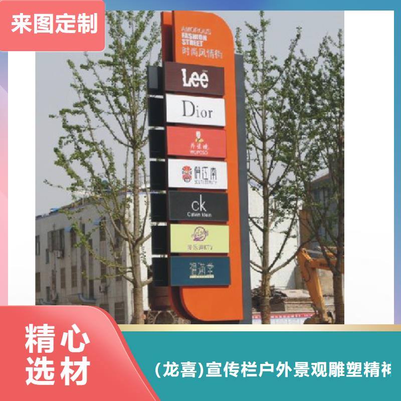 质量优的钢管本地厂家