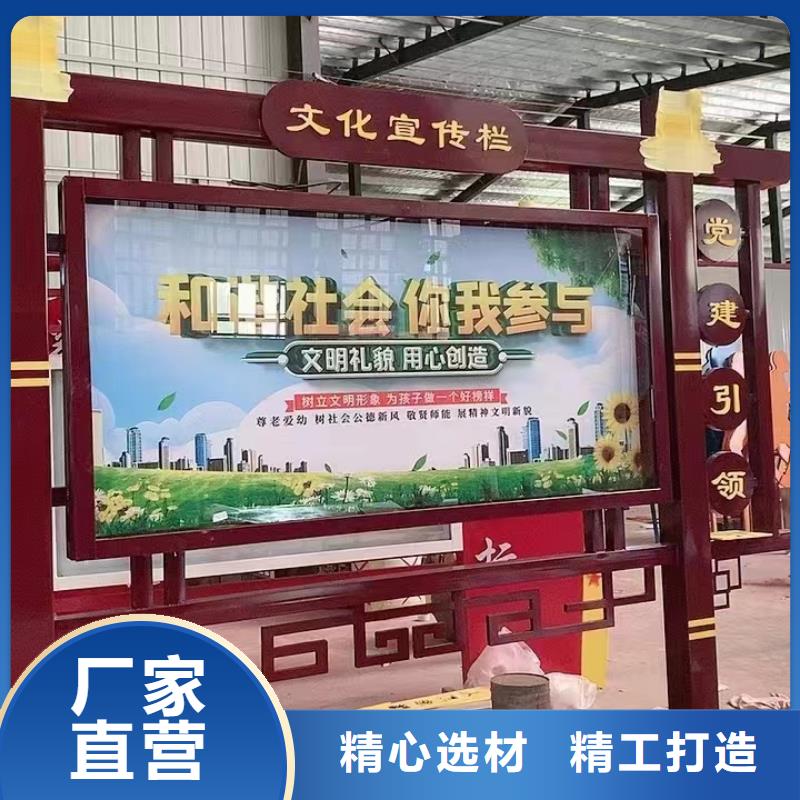 公司宣传栏灯箱品质放心