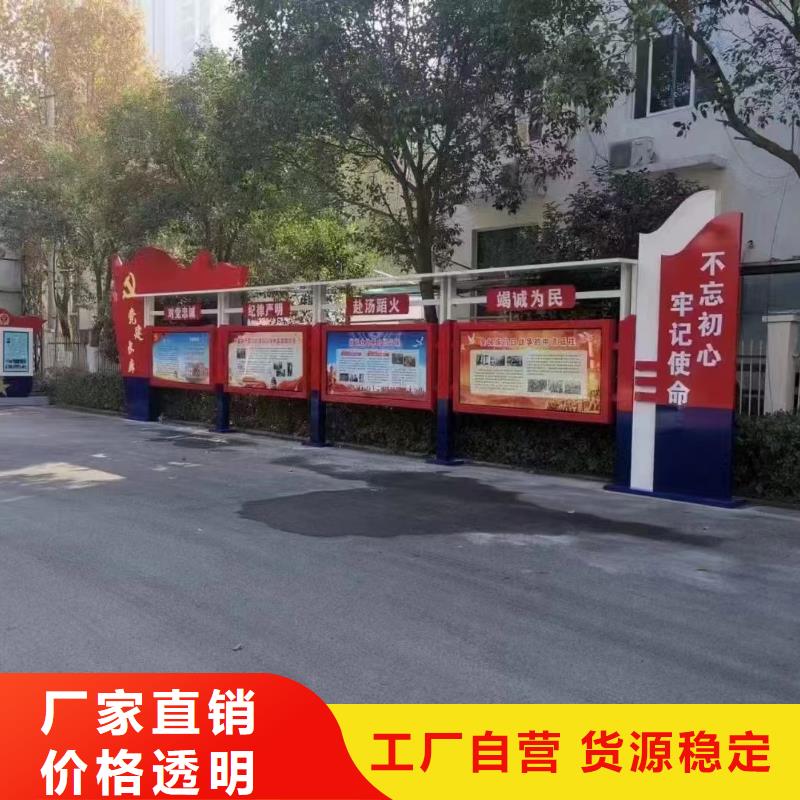 有现货的不锈钢滚动宣传栏灯箱供货商
