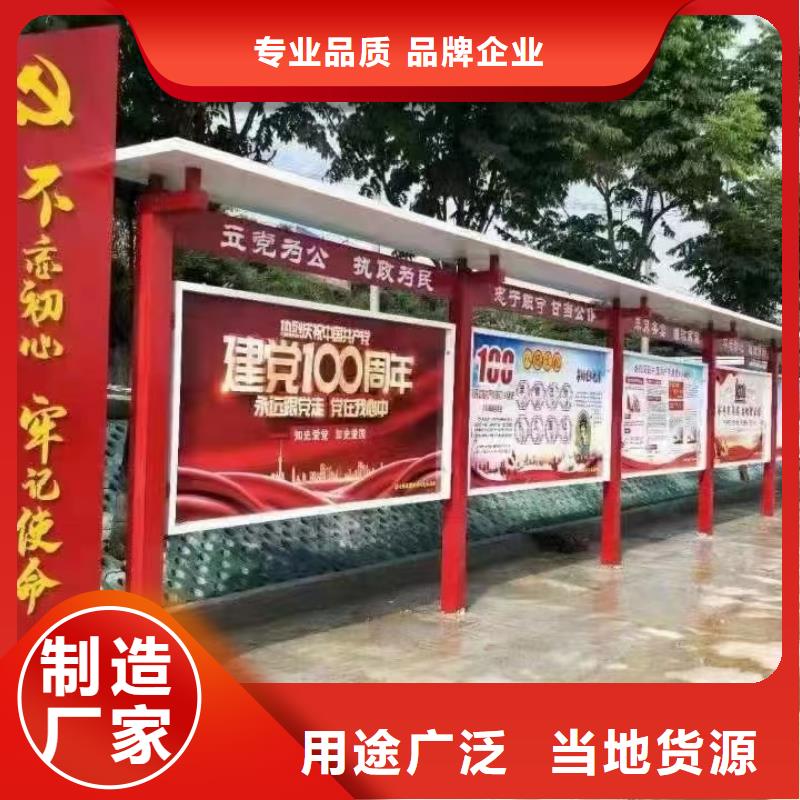 定做指路牌换画灯箱的供货商