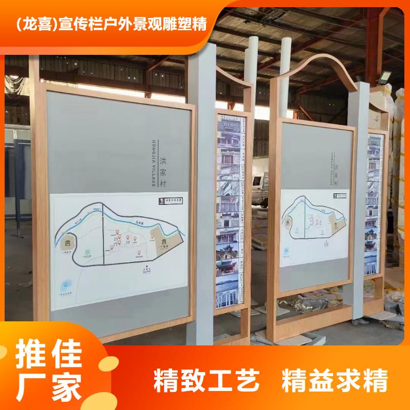 异形指路牌换画灯箱本地正规大厂