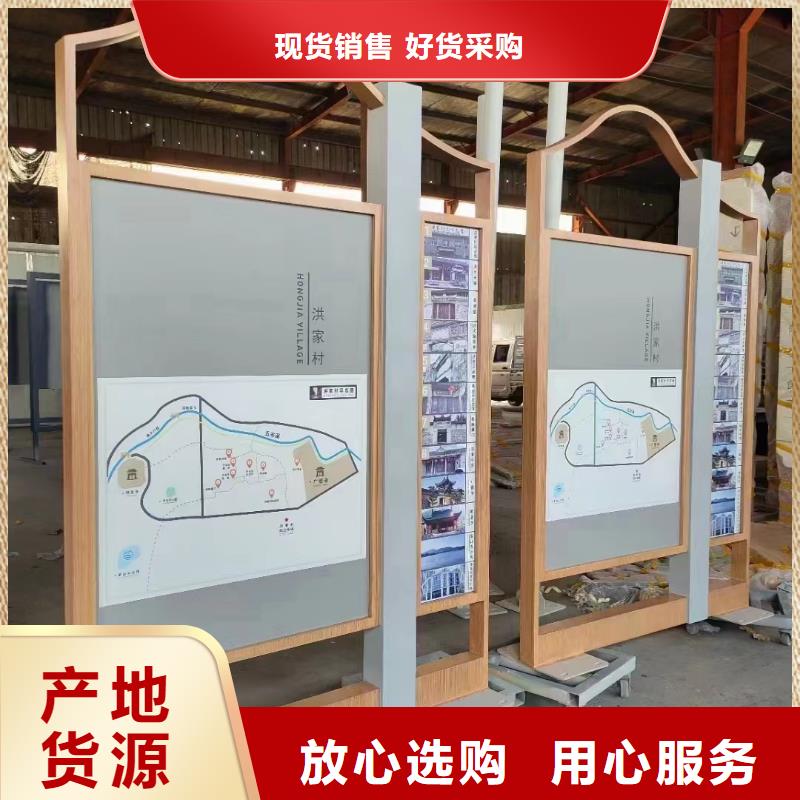 党建宣传栏灯箱生产厂家