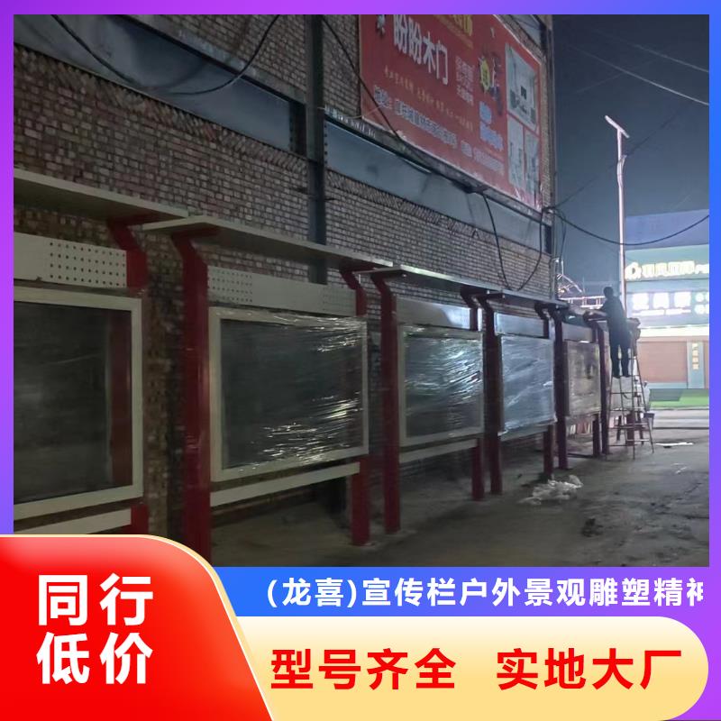 采购异形指路牌换画灯箱-现货充足有保障