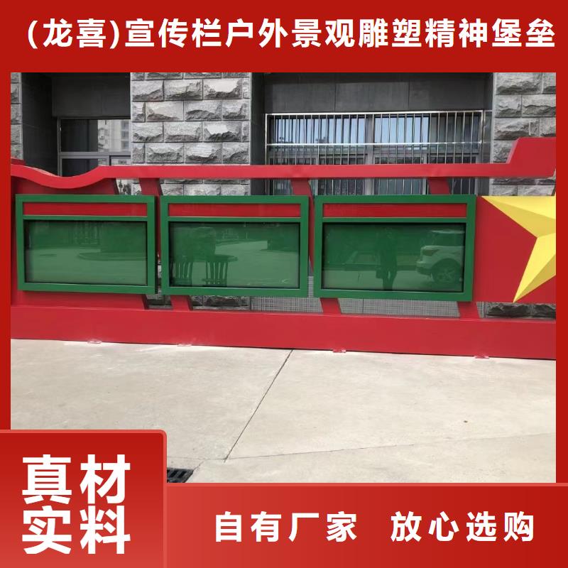 公园宣传栏灯箱无中间商