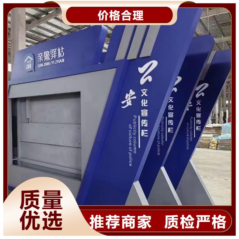不锈钢滚动宣传栏灯箱订购