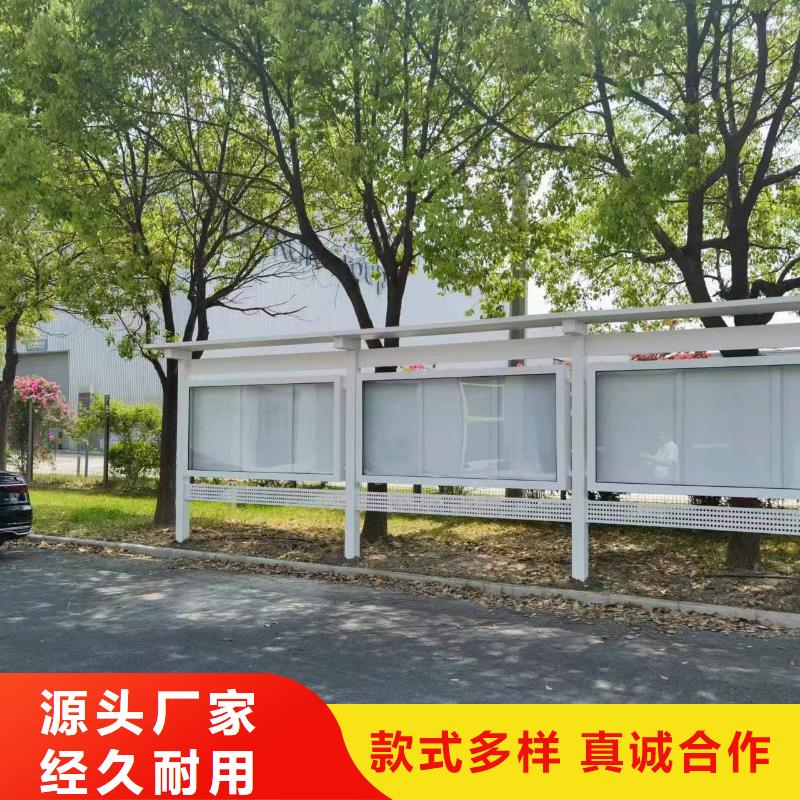 优选：太阳能指路牌换画灯箱品牌厂家